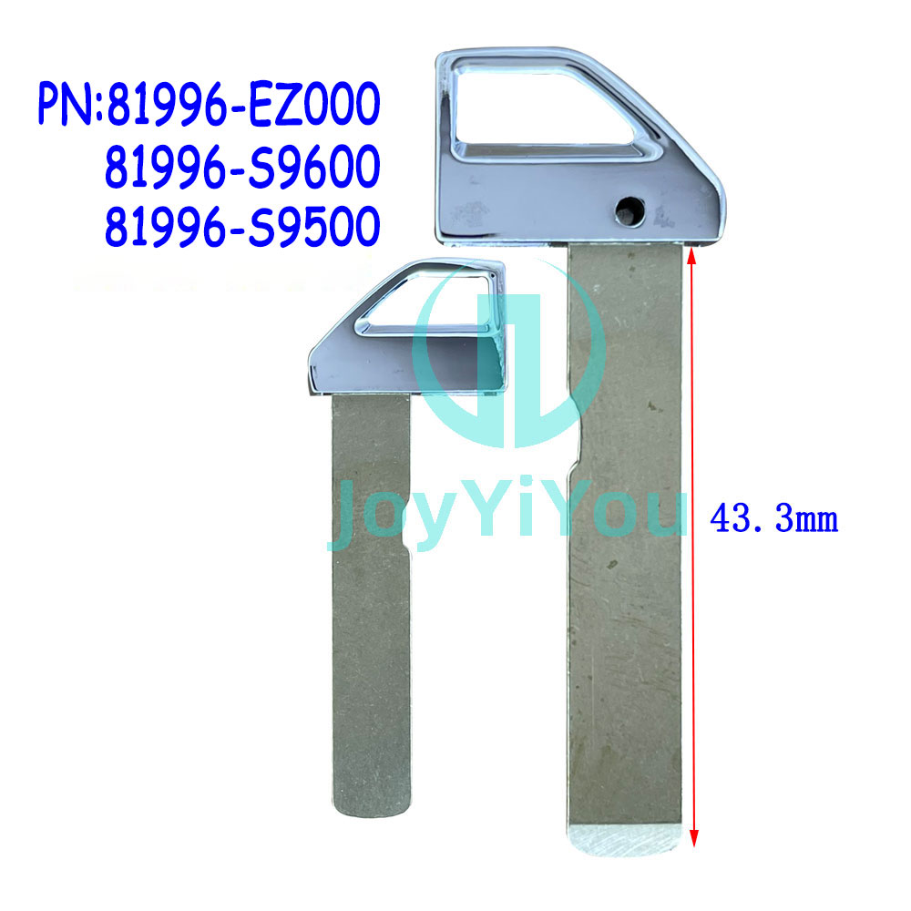 Emergency Key Blade-43.3mm for KI Smart Card （81996-EZ000/S9600/S9500）