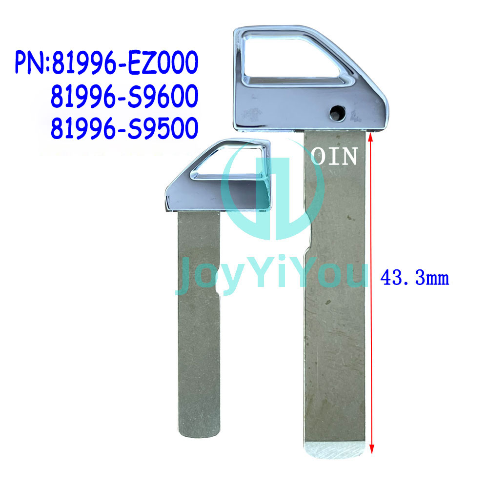 Emergency Key Blade-43.3mm for KI Smart Card （81996-EZ000/S9600/S9500+OIN）